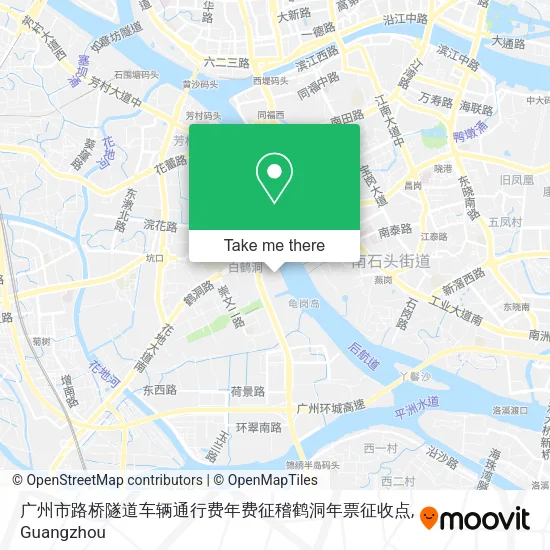 广州市路桥隧道车辆通行费年费征稽鹤洞年票征收点 map
