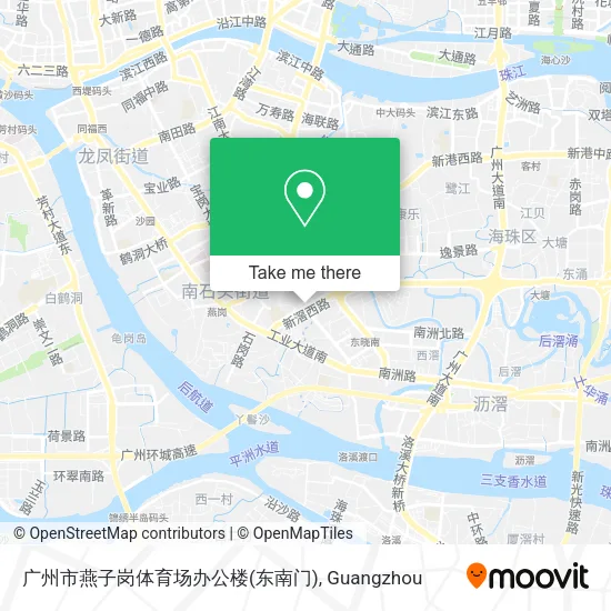 广州市燕子岗体育场办公楼(东南门) map
