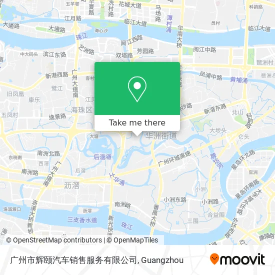 广州市辉颐汽车销售服务有限公司 map