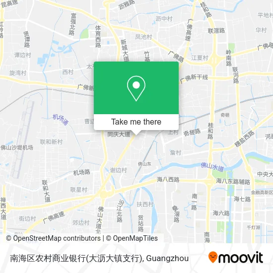 南海区农村商业银行(大沥大镇支行) map