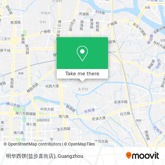 明华西饼(盐步直街店) map