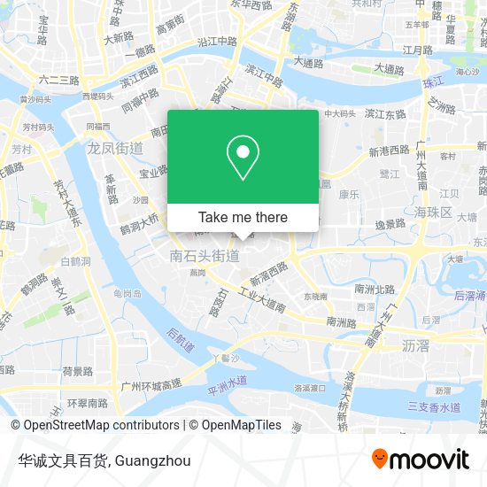 华诚文具百货 map