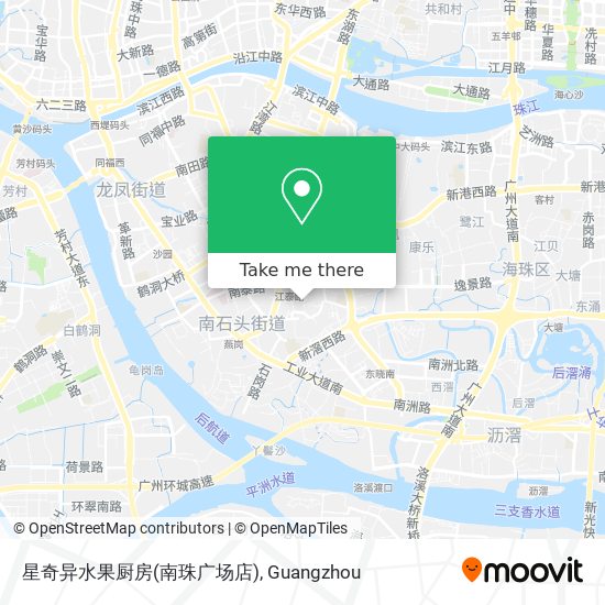 星奇异水果厨房(南珠广场店) map