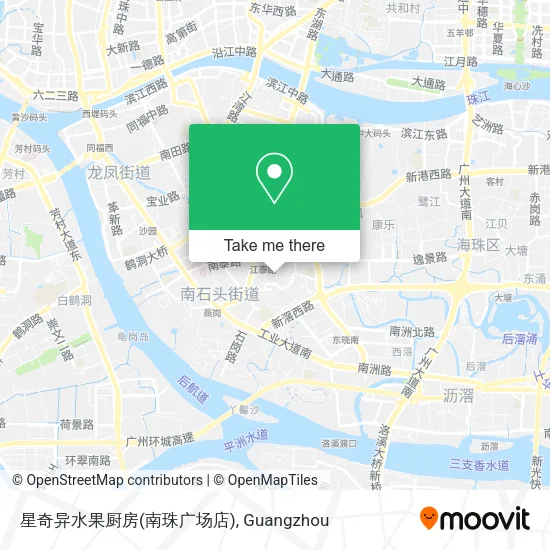 星奇异水果厨房(南珠广场店) map