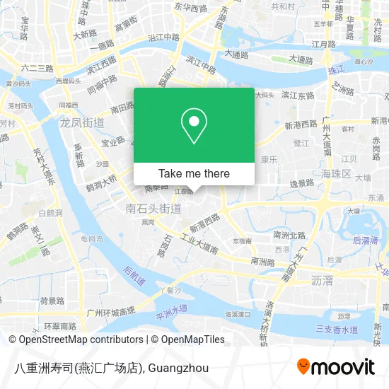 八重洲寿司(燕汇广场店) map