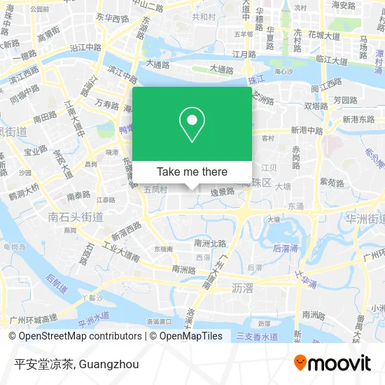 平安堂凉茶 map