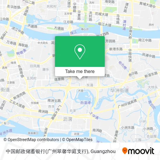 中国邮政储蓄银行(广州翠馨华庭支行) map