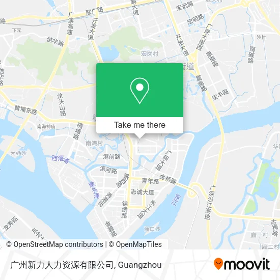 广州新力人力资源有限公司 map