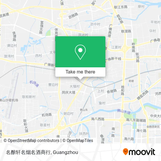 名酿轩名烟名酒商行 map