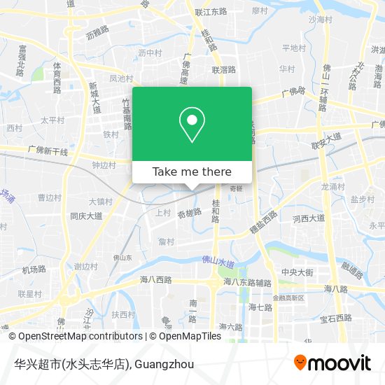 华兴超市(水头志华店) map