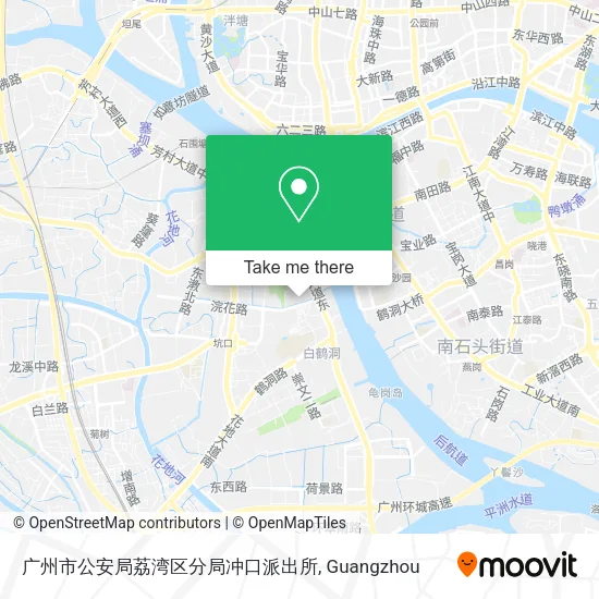 广州市公安局荔湾区分局冲口派出所 map