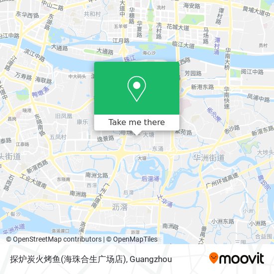 探炉炭火烤鱼(海珠合生广场店) map