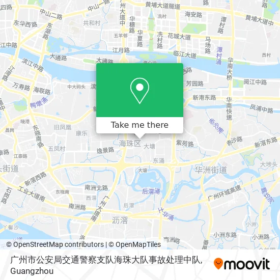 广州市公安局交通警察支队海珠大队事故处理中队 map