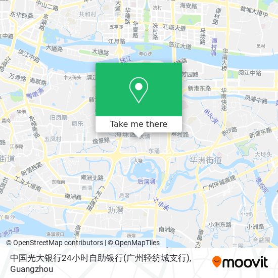 中国光大银行24小时自助银行(广州轻纺城支行) map