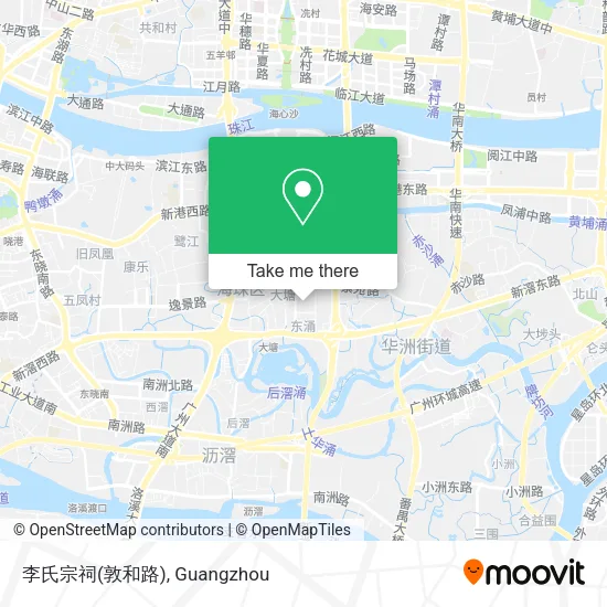 李氏宗祠(敦和路) map