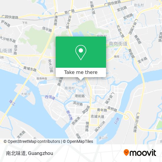 南北味道 map