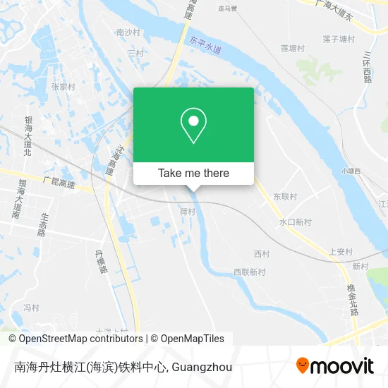 南海丹灶横江(海滨)铁料中心 map