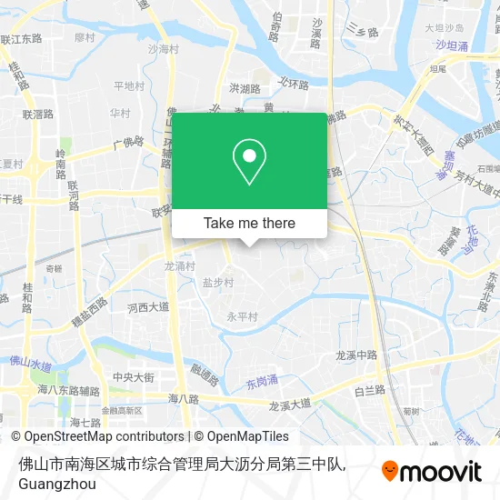 佛山市南海区城市综合管理局大沥分局第三中队 map