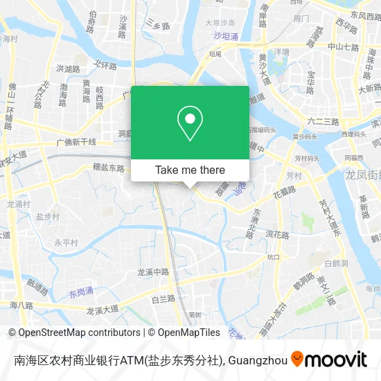 南海区农村商业银行ATM(盐步东秀分社) map
