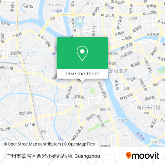 广州市荔湾区西米小姐甜品店 map