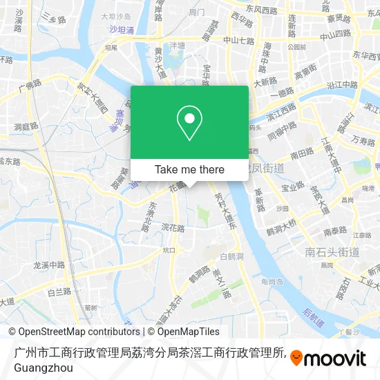 广州市工商行政管理局荔湾分局茶滘工商行政管理所 map
