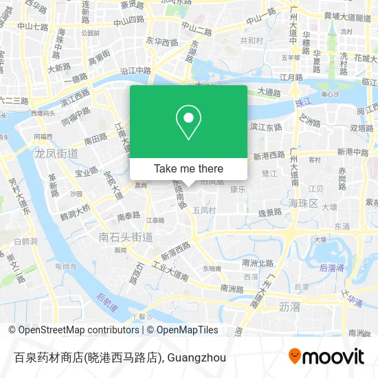 百泉药材商店(晓港西马路店) map