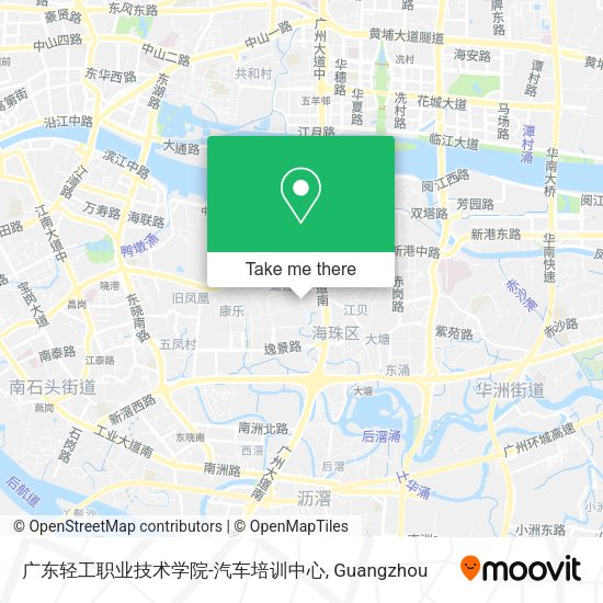 广东轻工职业技术学院-汽车培训中心 map