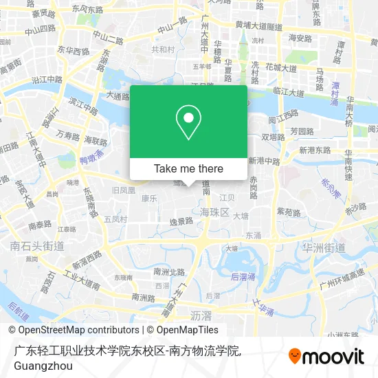 广东轻工职业技术学院东校区-南方物流学院 map