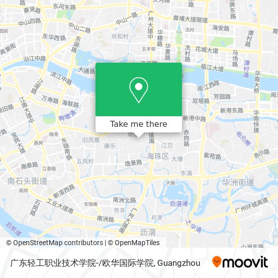 广东轻工职业技术学院-/欧华国际学院 map
