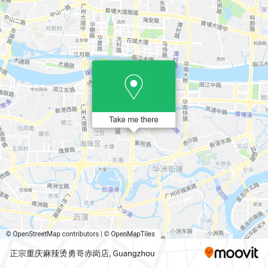 正宗重庆麻辣烫勇哥赤岗店 map