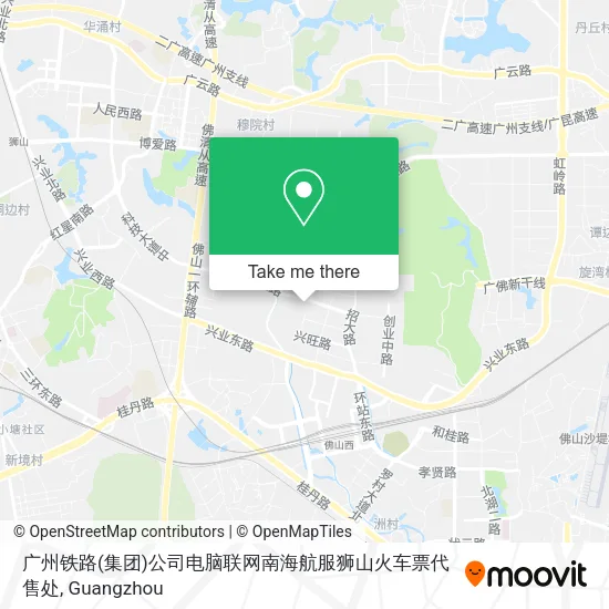 广州铁路(集团)公司电脑联网南海航服狮山火车票代售处 map