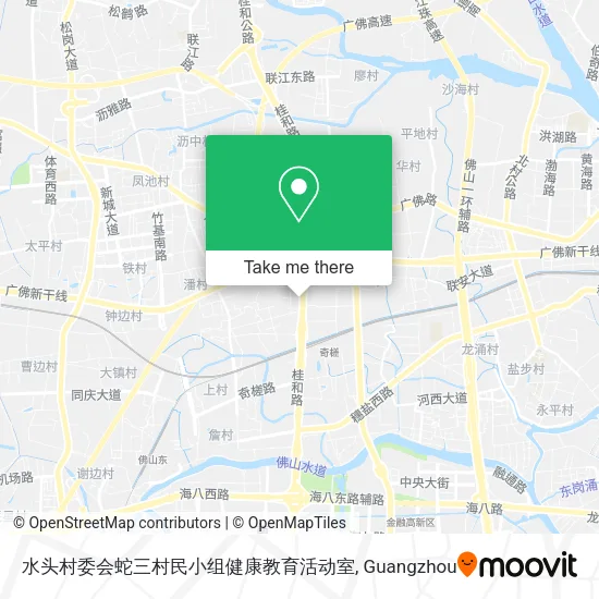 水头村委会蛇三村民小组健康教育活动室 map