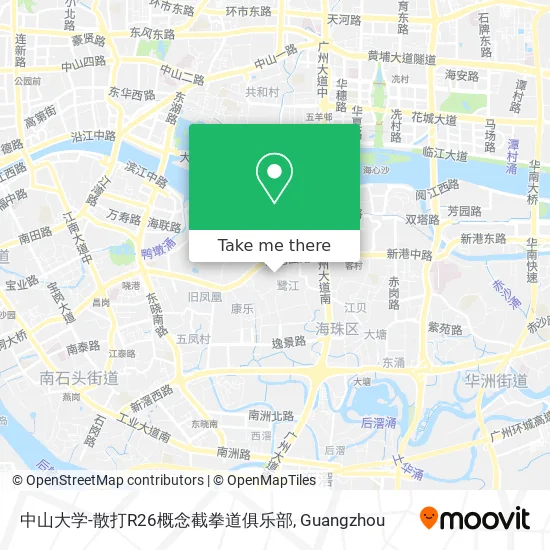 中山大学-散打R26概念截拳道俱乐部 map