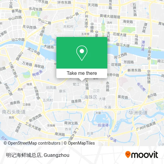 明记海鲜城总店 map