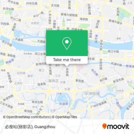 必瘦站(丽影店) map