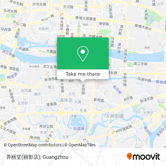养丽堂(丽影店) map