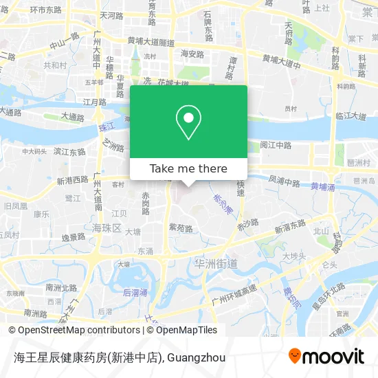 海王星辰健康药房(新港中店) map