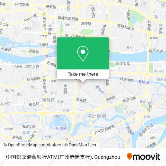 中国邮政储蓄银行ATM(广州赤岗支行) map