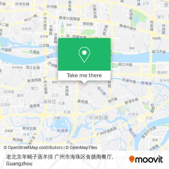老北京羊蝎子蒸羊排 广州市海珠区食膳阁餐厅 map