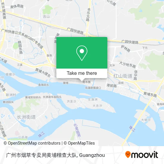广州市烟草专卖局黄埔稽查大队 map