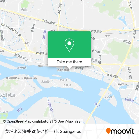 黄埔老港海关物流-监控一科 map