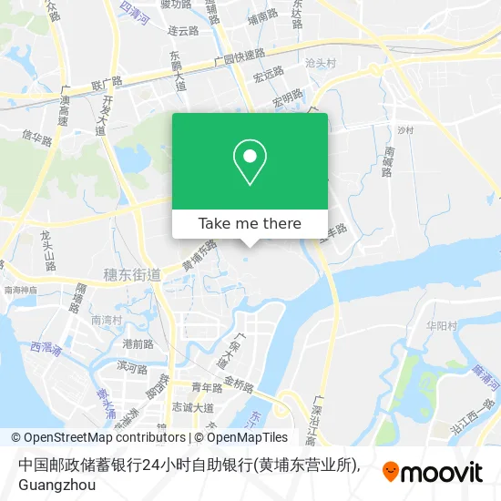 中国邮政储蓄银行24小时自助银行(黄埔东营业所) map
