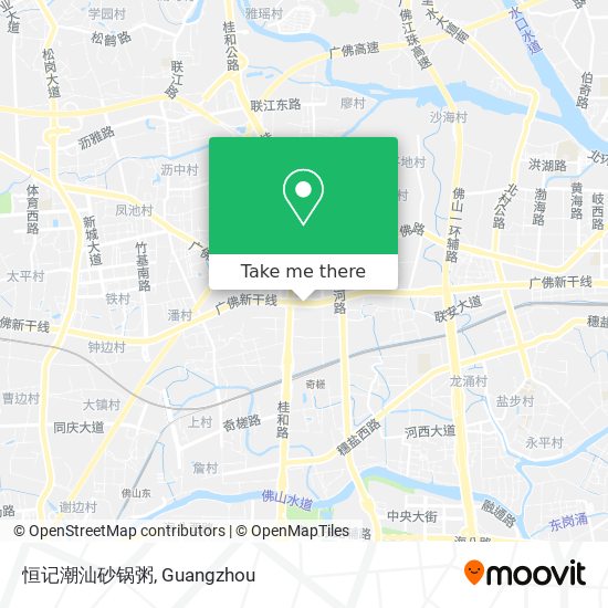 恒记潮汕砂锅粥 map
