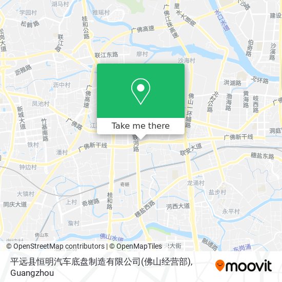 平远县恒明汽车底盘制造有限公司(佛山经营部) map