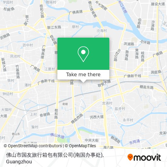 佛山市国友旅行箱包有限公司(南国办事处) map