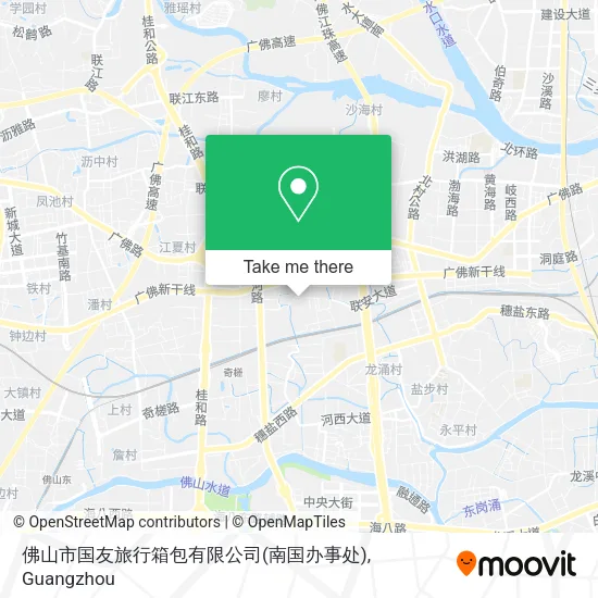 佛山市国友旅行箱包有限公司(南国办事处) map