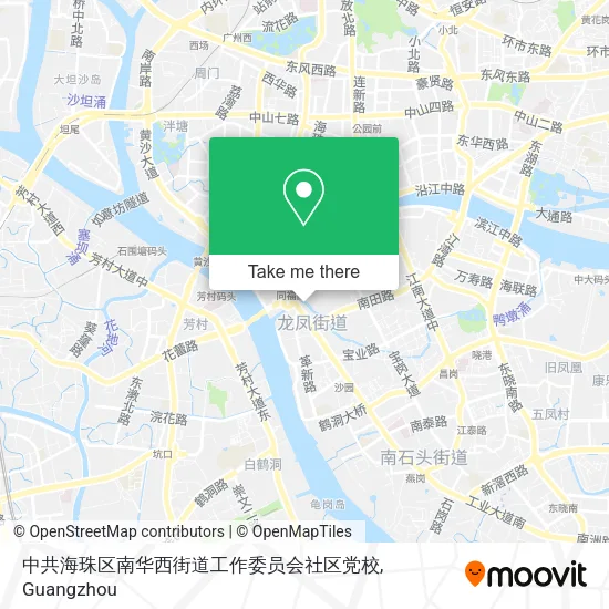 中共海珠区南华西街道工作委员会社区党校 map