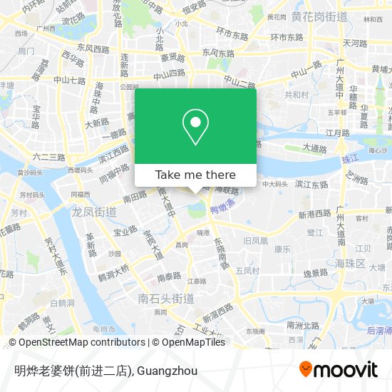 明烨老婆饼(前进二店) map