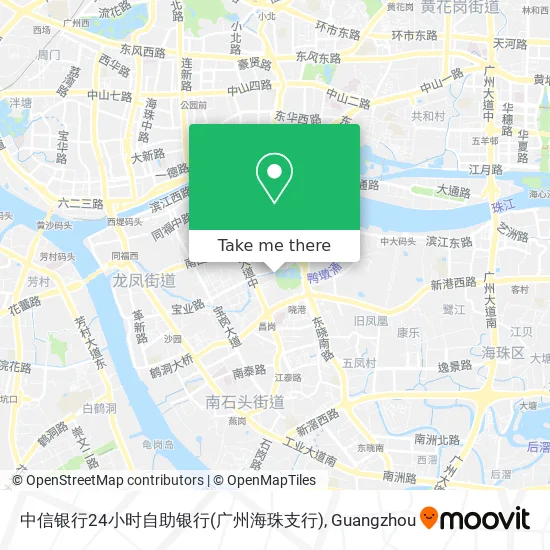 中信银行24小时自助银行(广州海珠支行) map