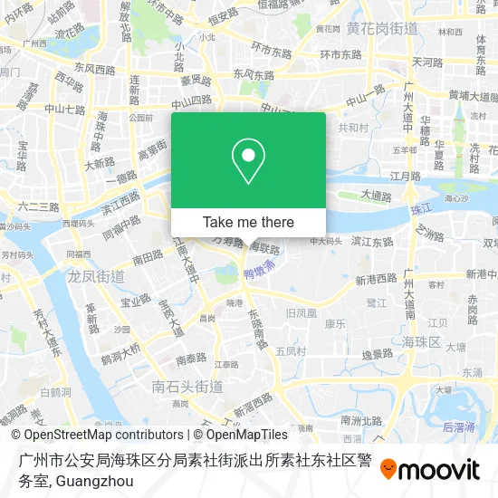 广州市公安局海珠区分局素社街派出所素社东社区警务室 map